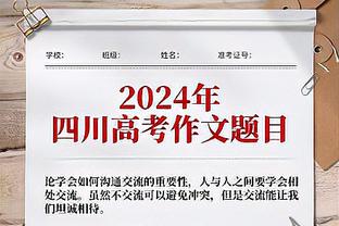 188金宝搏官方网站首页截图2